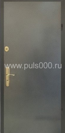 Металлическая дверь порошковое напыление и МДФ MDF-655, цена 36 750  руб.